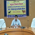 प्रधानमंत्री धन-धान्य कृषि योजना अंतर्गत पशुधन विकास विभाग के संकेतकों की पूर्ति हेतु एकदिवसीय प्रशिक्षण आयोजित