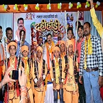 उप मुख्यमंत्री एवं कवर्धा विधायक श्री विजय शर्मा कवर्धा में आयोजित दही हांडी उत्सव में हुए शामिल