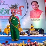 लोकरंग पर्व : तीन दिवसीय आयोजन में छत्तीसगढ़ की समृद्ध लोकपरंपराओं का जीवंत प्रदर्शन