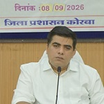 सेवा संकल्प अभियान : कलेक्टर ने अधिकारियों को सौंपी जिम्मेदारियां, गतिविधियों के प्रभावी संचालन के दिए निर्देश