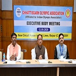 खेल प्रतिभाओं को आगे बढ़ाने के लिए संसाधनों और अवसरों की नहीं होगी कमी: मुख्यमंत्री श्री विष्णु देव साय
