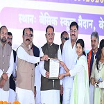 जीवन के प्रत्येक क्षेत्र में आगे बढ़ने का सबसे सशक्त माध्यम है शिक्षा : मुख्यमंत्री श्री विष्णु देव साय