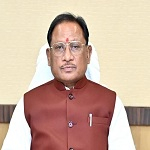 प्रधानमंत्री श्री नरेन्द्र मोदी के नेतृत्व में वैश्विक मंच पर सशक्त हुई भारत की भूमिका : मुख्यमंत्री श्री विष्णुदेव साय