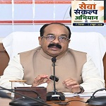 सेवा संकल्प अभियान : उप मुख्यमंत्री श्री अरुण साव ने की तैयारियों की समीक्षा