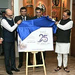 बस्तर-सरगुजा सहित प्रदेश के दूरस्थ ग्रामीण अंचलों तक बैंकिंग नेटवर्क का करें विस्तार: मुख्यमंत्री श्री विष्णुदेव साय