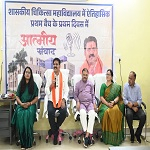डॉक्टर बनना मंजिल नहीं, समाज की सेवा करना असली लक्ष्य : उप मुख्यमंत्री एवं कवर्धा विधायक श्री विजय शर्मा