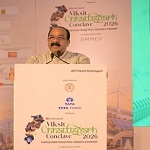 विकास की नई रफ्तार से बदल रहा छत्तीसगढ़, अधोसंरचना को मिल रही मजबूती : श्री अरुण साव