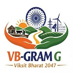 वीबी-जीरामजी से अब होंगे 375 प्रकार के अनुमेय कार्य : उप मुख्यमंत्री श्री विजय शर्मा