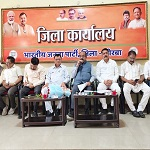 कोरबा में “सेवा संकल्प” पर महामंथन, अरुण साव बोले—जन-जन तक पहुंचाएं सेवा का संदेश