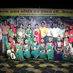 करम सेमी डार की पूजा-अर्चना कर करमा नृत्य पर झूमे HTPS काॅलोनीवासी