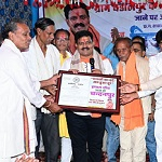 वर्षों पुरानी मांग हुई पूरी, राजपत्र लेकर गांव पहुंचे उप मुख्यमंत्री श्री विजय शर्मा, चंदनपुर को मिली नई पहचान