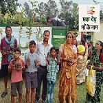 'एक पेड़ माँ के नाम' अभियान के तहत केपीएल द्वारा 24035 फलदार पौधों का वितरण