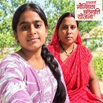 नौनिहाल छात्रवृत्ति योजना : बदला जीवन, पढ़ाई को मिली नई उड़ान,बनी बिलाईगढ़ की बेटी की उम्मीद