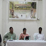 बस्तर में पहली बार संभाग स्तरीय टाइगर प्रोटेक्शन कार्यशाला का आयोजन