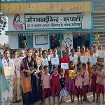 आंगन मिलन सेवा अभियान : बच्चों की मुस्कान और महिलाओं की सहभागिता से सजा बरपाली का आंगन