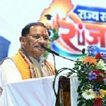 युवाओं को गुणवत्तापूर्ण शिक्षा, कौशल और रोजगार के बेहतर अवसर देना हमारी प्राथमिकता : मुख्यमंत्री श्री साय