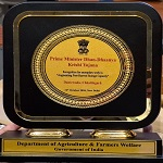 प्रधानमंत्री कृषि धन-धान्य योजना के उत्कृष्ट क्रियान्वयन में दंतेवाड़ा ने रचा इतिहास, राष्ट्रीय स्तर पर मिला ‘सर्वश्रेष्ठ जिला’ पुरस्कार