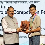 राष्ट्रीय मंच पर छत्तीसगढ़ के होनहार छात्र कृष्ण अग्रवाल का सम्मान, शिक्षा मंत्री श्री गजेन्द्र यादव ने दी बधाई