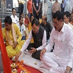 कोरबा में बनेगा छत्तीसगढ़ का सबसे बड़ा साइंस सेंटर, 25 करोड़ की लागत से होगा निर्माण