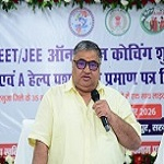 प्रतिभा बड़े शहरों की मोहताज नहीं, सही अवसर और मार्गदर्शन मिले तो सरगुजा का बच्चा भी देश में बना सकता है अपनी अलग पहचान: मंत्री श्री राजेश अग्रवाल
