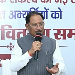 रोगियों की सेवा को पुण्य कार्य मानकर पूरी निष्ठा और संवेदनशीलता से निभाएं अपना दायित्व : मुख्यमंत्री श्री  विष्णुदेव साय