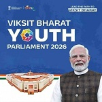 जिला स्तरीय विकसित भारत यूथ पार्लियामेंट का आयोजन 3 नवंबर को