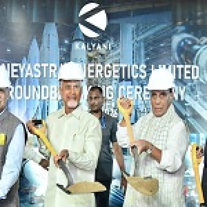 आंध्र प्रदेश के पुट्टपर्थी में उन्नत मध्यम लड़ाकू विमान निर्माण इकाई की आधारशिला रखी गई