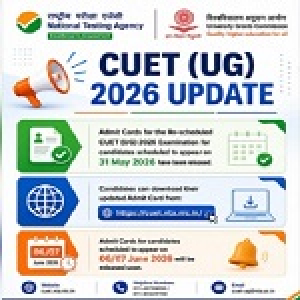 एनटीए ने सीयूईटी-यूजी 2026 परीक्षा की संशोधित तिथियां और प्रवेश पत्र जारी किए