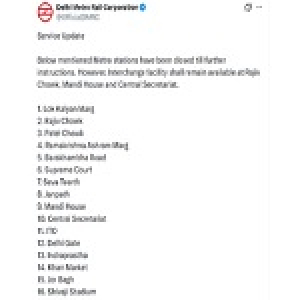 दिल्ली के 16 मेट्रो स्टेशन अगले आदेश तक बंद किए गए