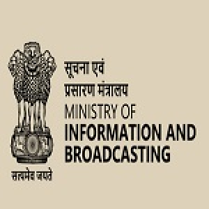 सरकार ने अधिसूचना की जारी, टेलीविजन चैनलों के लिए 12 मिनट की विज्ञापन अवधि सीमा हटी