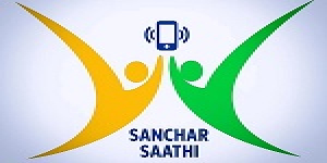 सरकार ने कहा, संचार साथी एप इन्सटॉल करना अनिवार्य नहीं