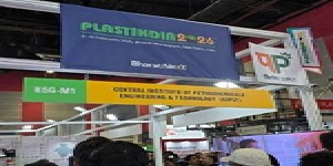 नई दिल्ली में प्लास्टइंडिया 2026 का आयोजन, आत्मनिर्भर औद्योगिक आधार पर फोकस