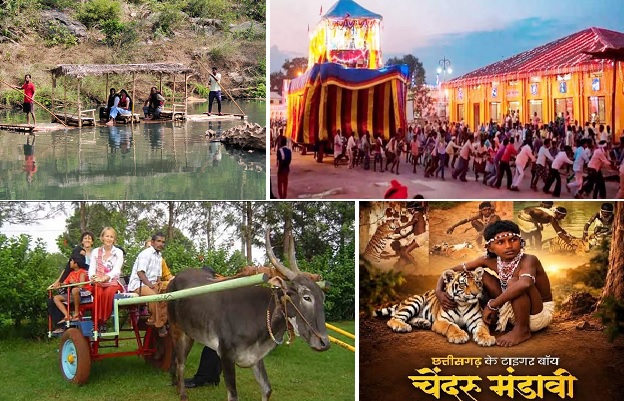 पर्यटन के जरिए ग्रामीण सशक्तिकरण: श्री विष्णु देव साय सरकार की अनूठी पहल : श्री धनंजय राठौर