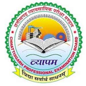  पी.ई.टी. एवं पी.पी.एच.टी. प्रवेश परीक्षा 2025 के लिए आवेदन प्रक्रिया प्रारंभ
