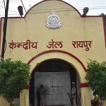 केन्द्रीय जेल रायपुर में शोएब ढेबर को 3 माह के लिए सभी प्रकार के मुलाकात से किया गया प्रतिबंधित