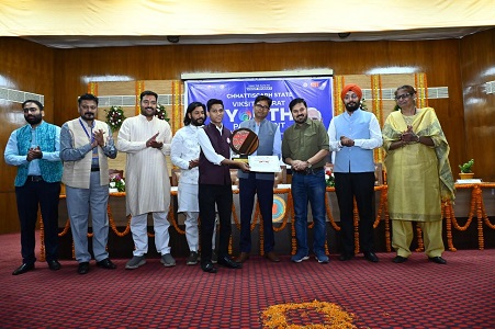 छत्तीसगढ़ विधान सभा में ‘विकसित भारत यूथ पार्लियामेंट’ का भव्य आयोजन