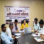 आदि कर्मयोगी अभियान : 17 सितम्बर से चलेगा आदि सेवा पखवाड़ा