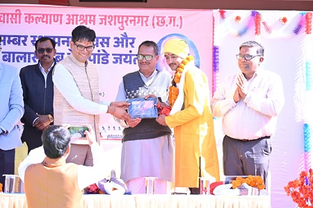 आदिवासी संस्कृति हमारी पहचान, इसके संरक्षण का दायित्व हम सभी का: वित्त मंत्री श्री ओ.पी. चौधरी