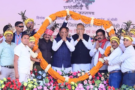 आदिवासियों के हितों की रक्षा और उनके सर्वांगीण विकास के लिए सरकार कृतसंकल्पित: मुख्यमंत्री श्री साय