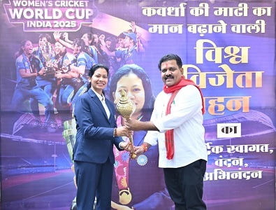 वर्ल्ड कप विजेता भारतीय महिला क्रिकेट टीम की फिजियोथेरेपिस्ट आकांक्षा मिलीं उपमुख्यमंत्री श्री शर्मा से