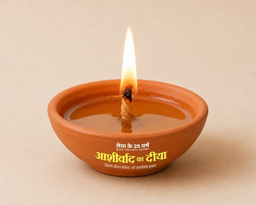 सेवा के 25 वर्ष, सुशासन का संकल्प और राष्ट्र निर्माण की यात्रा को समर्पित होगा ‘सेवा संकल्प अभियान’