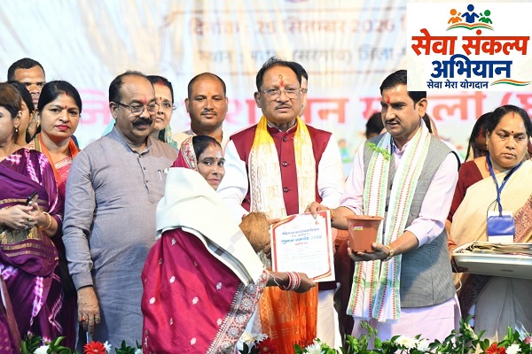 आंगन मिलन सेवा से उत्सव स्थल बने आंगनबाड़ी केंद्र, पहले दिन 97 हजार से अधिक लोगों की सहभागिता
