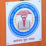 सेवा और समर्पण भाव के कारण भारतीय डॉक्टरों को देश के बाहर भी मिलता है सम्मान - श्री डेका