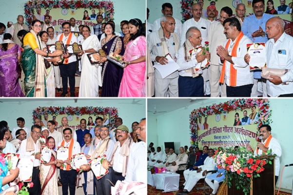 शिक्षकों का समाज में स्थान सदैव आदरणीय एवं अग्रणी : उप मुख्यमंत्री एवं कवर्धा विधायक विजय शर्मा