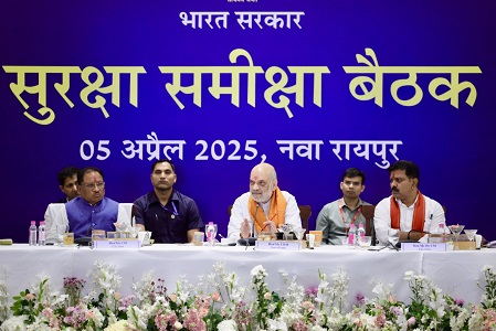 31 मार्च 2026 से पहले ही छत्तीसगढ़ सहित पूरे देश में नक्सलवाद एक इतिहास बन जाएगा