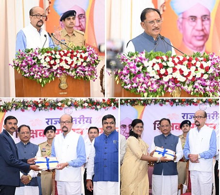 AI के युग में शिक्षक बनें विद्यार्थियों के मार्गदर्शक, तकनीक के विवेकपूर्ण उपयोग की दें सीख : राज्यपाल श्री डेका