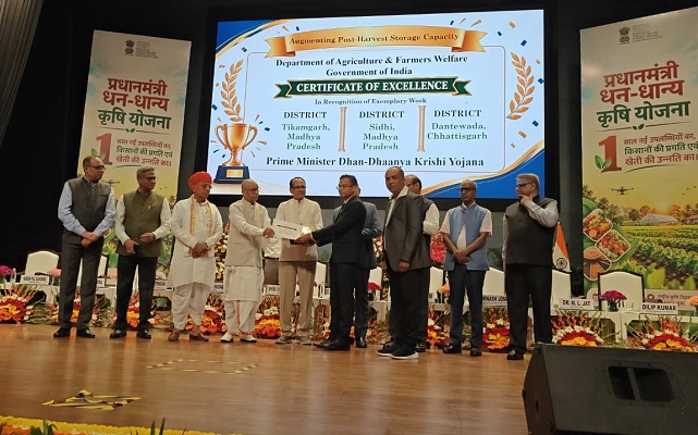 प्रधानमंत्री कृषि धन-धान्य योजना के उत्कृष्ट क्रियान्वयन में दंतेवाड़ा ने रचा इतिहास, राष्ट्रीय स्तर पर मिला ‘सर्वश्रेष्ठ जिला’ पुरस्कार
