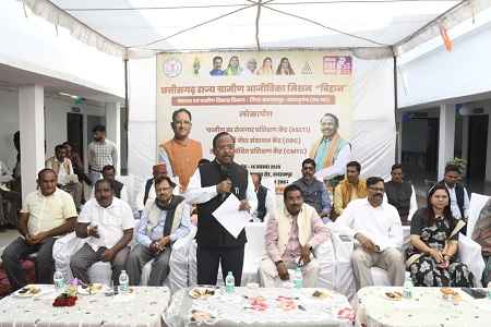 स्वरोजगार से जोड़ने की विशेष पहल : कृषि मंत्री श्री नेताम ने किया प्रशिक्षण केंद्र का शुभारंभ