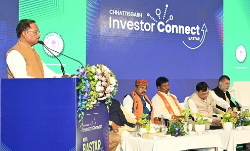 बस्तर इन्वेस्टर कनेक्ट में  ₹967 करोड़ से अधिक के निवेश प्रस्ताव