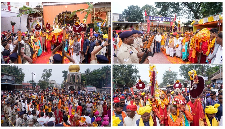 बस्तर दशहरा का हुआ समापन, कलश यात्रा के साथ माता मावली को दी गई आत्मीय विदाई